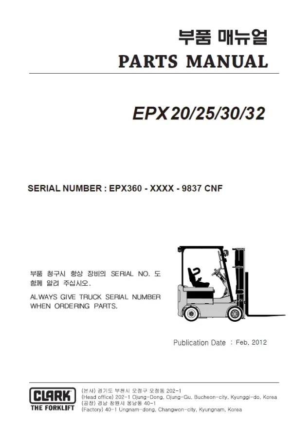 clark epx25 parts manual