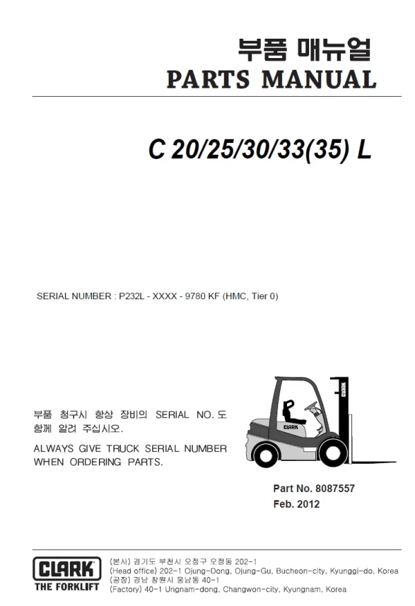 clark c20l parts manual