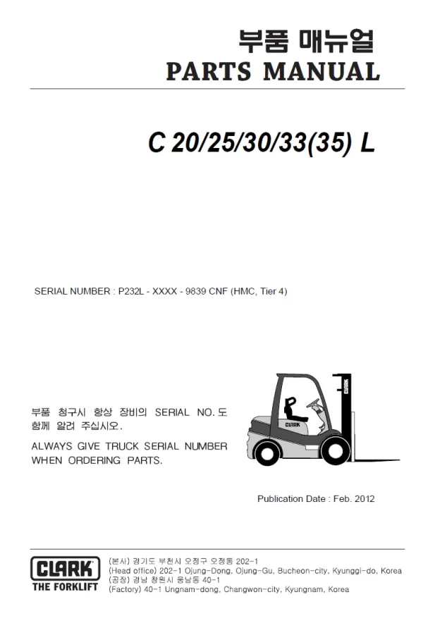 clark c30l parts manual