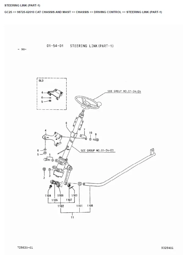 cat gc25 parts manual