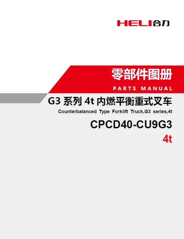 CPCD40 CU9G3 PARTS BOOK forklift manual