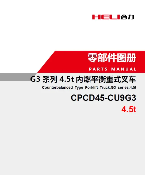 CPCD45 CU9G3 PARTS forklift manual