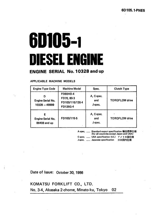 6d105 diesel forklift manual